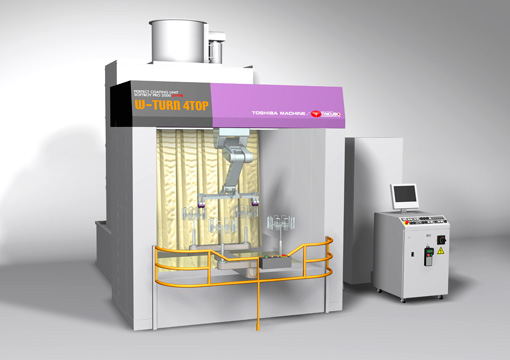 SOFTBOY PRO W-Turn 4Top SOFTBOY PRO W-Turn 4Top